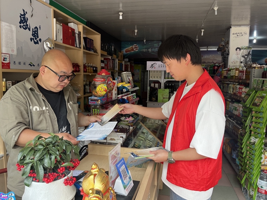 照片2.jpg