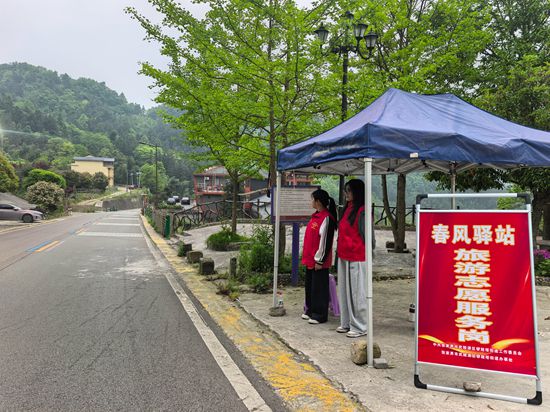 5.2志愿者.jpg
