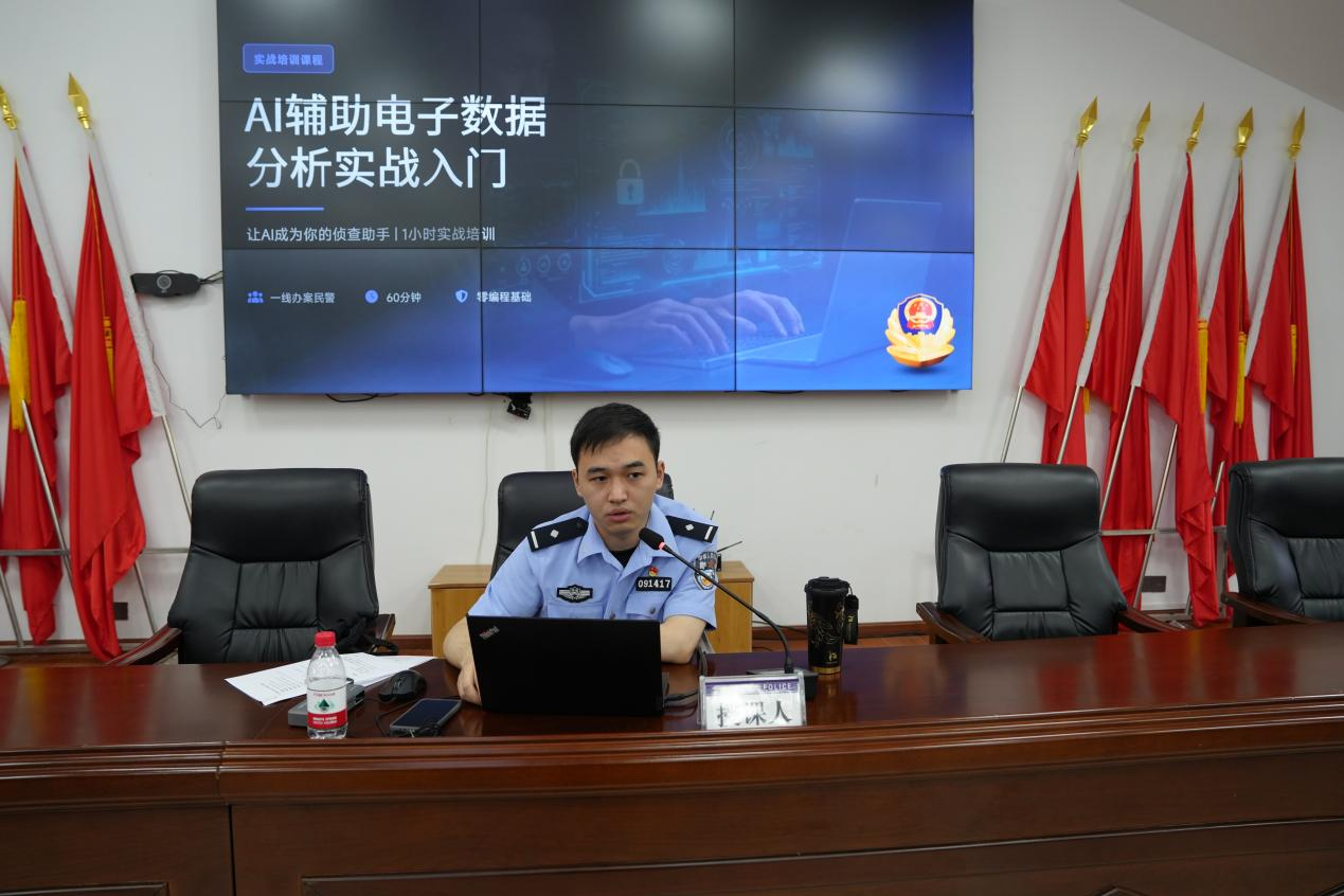 图片7.png