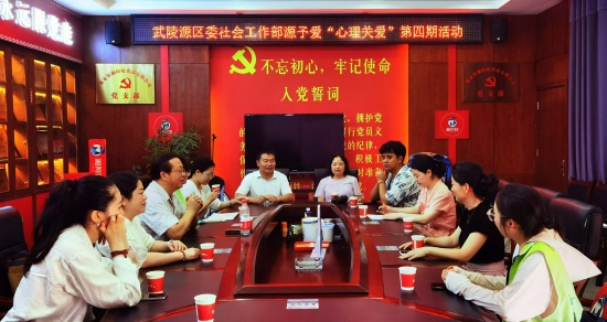 微信图片_2025-08-01_153927_868_副本.jpg