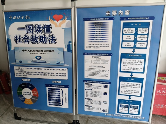 微信图片_20260721133553_135_2.jpg