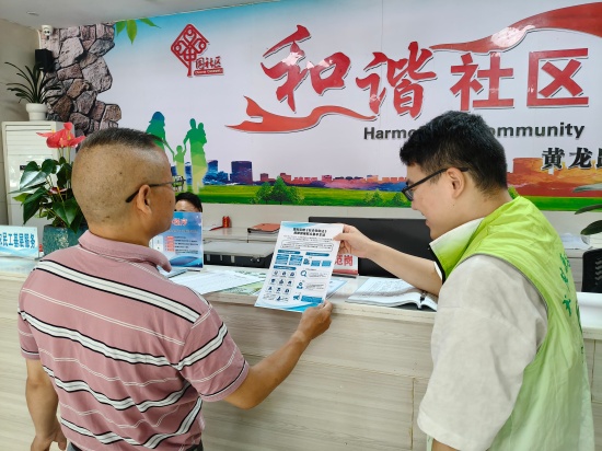 微信图片_20260721125641_396_19.jpg