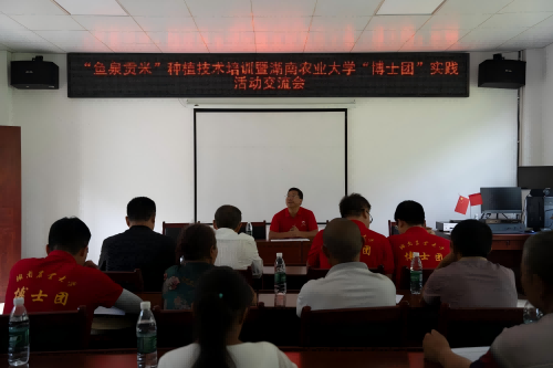 图片5(1).png