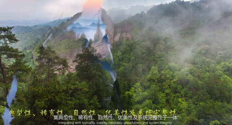 水墨天成万佛山