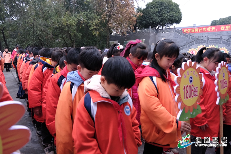 微信图片_20211213162517.jpg