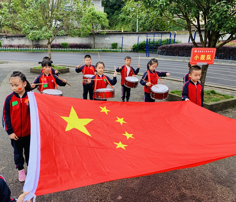 图2.jpg 图2.jpg