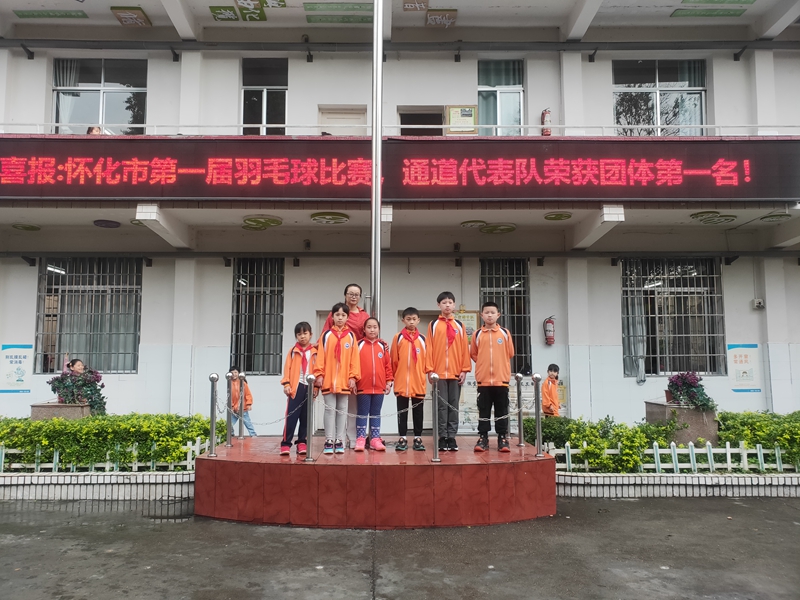 微信图片_20210510151258.jpg 微信图片_20210510151258.jpg