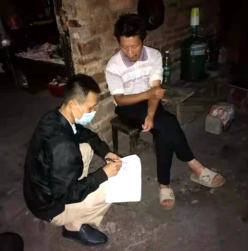 微信图片_20210617160804.jpg