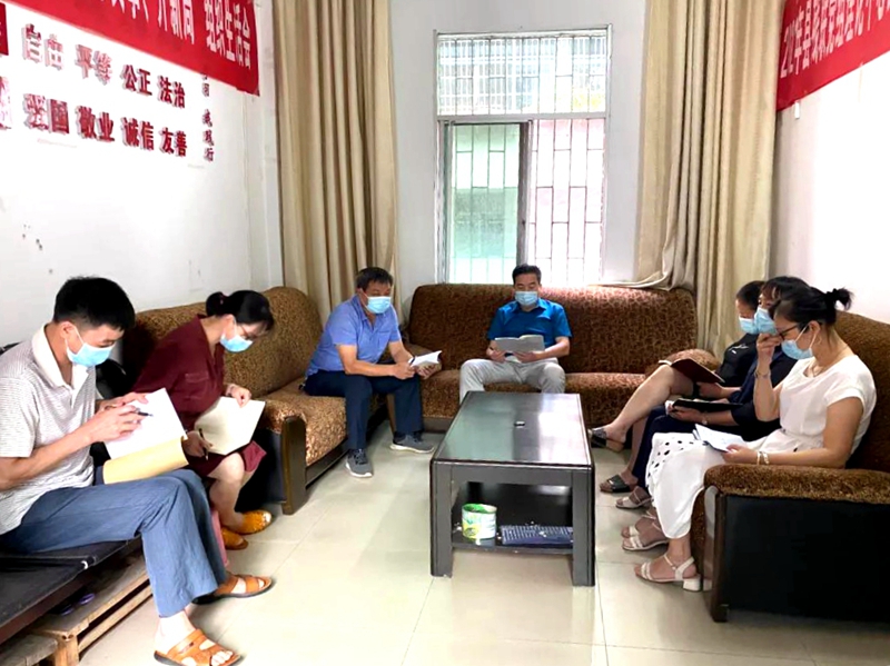 微信图片_20210813181533.jpg 微信图片_20210813181533.jpg