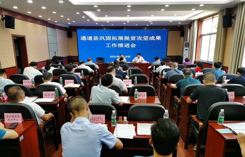 cdb43851-b711-4e98-835f-b3f5e199417e.jpg