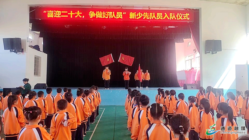 微信图片_20221013172318.jpg