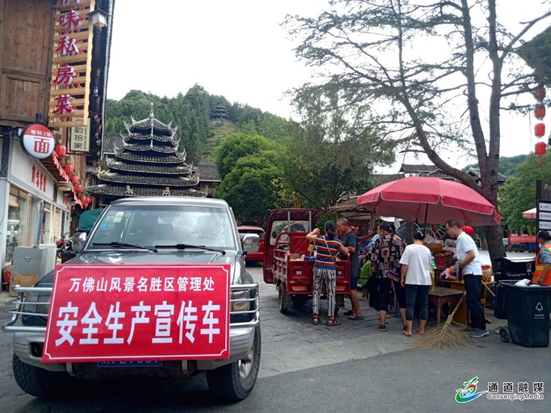 图片5.jpg 图片5.jpg