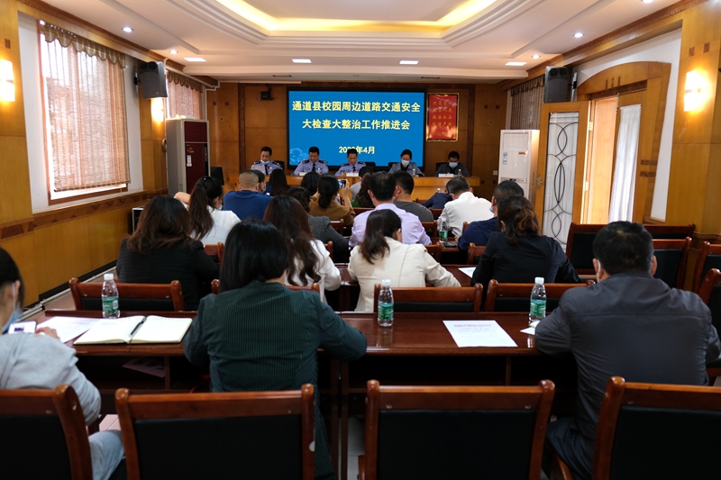 微信图片_20220421105259.jpg
