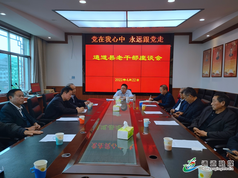 微信图片_20220422175632.jpg