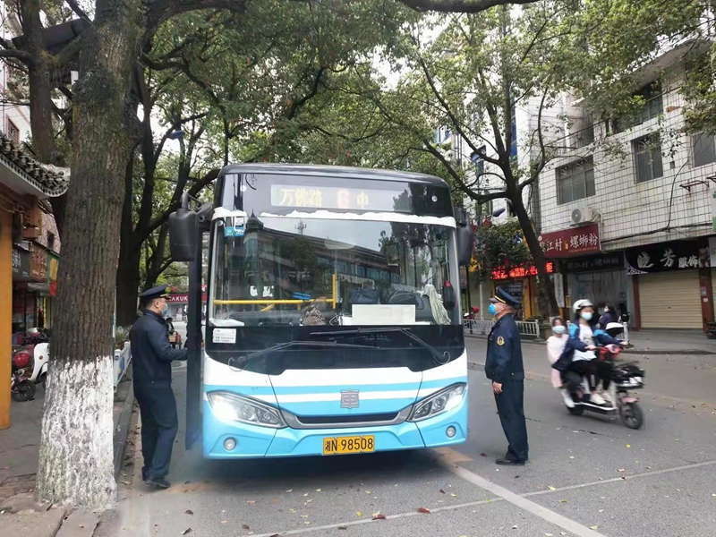 微信图片_20220407090116.jpg 微信图片_20220407090116.jpg
