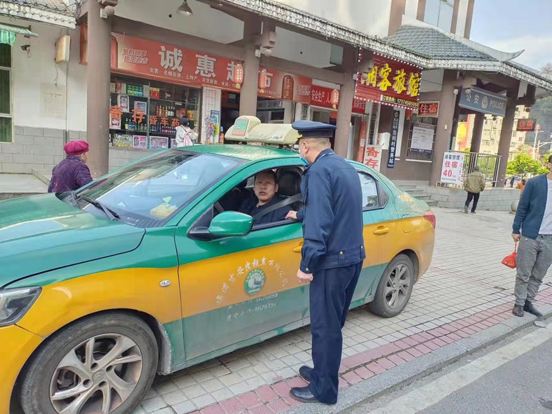 微信图片_20220407090141.jpg 微信图片_20220407090141.jpg