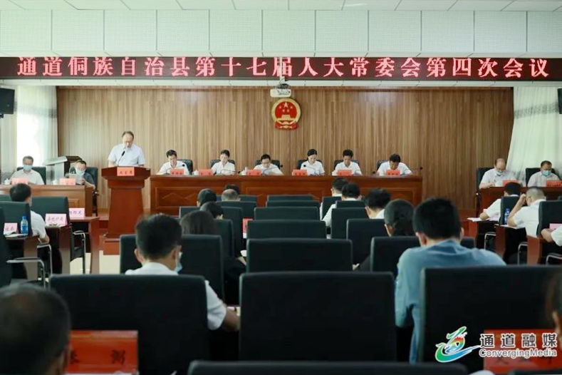 微信图片_20220728083407.jpg