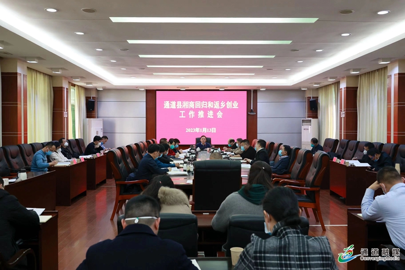 微信图片_20230114155117.jpg