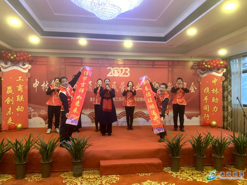 微信图片_20230120155353.jpg 微信图片_20230120155353.jpg