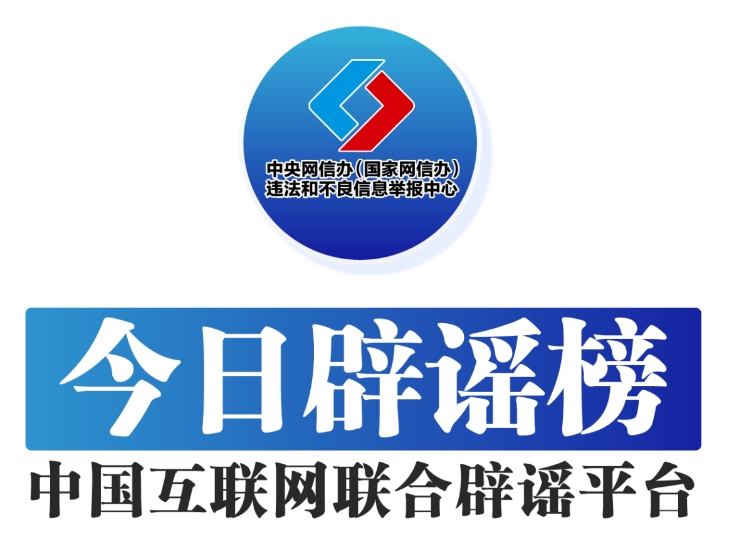 微信截图_20231226183001.png