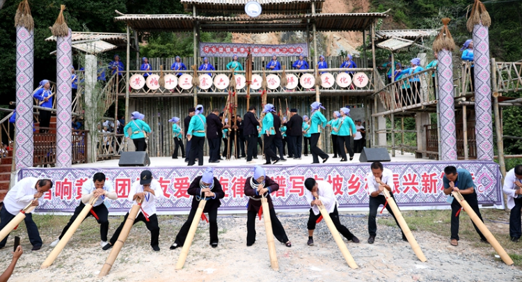 文坡村十三寨共慶“恰坪偶”文化節，該習俗今年已入列縣級非遺