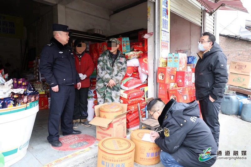 通道：强力推进烟花爆竹“打非治违”+严守岁末年初“安全关”+(9).jpg