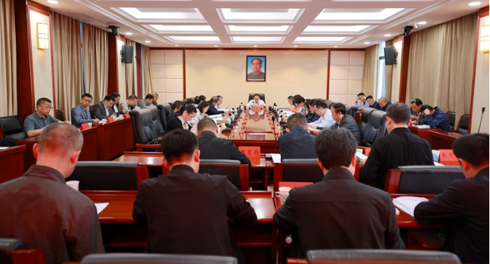 县委教育工作领导小组召开2024年第二次全体会议