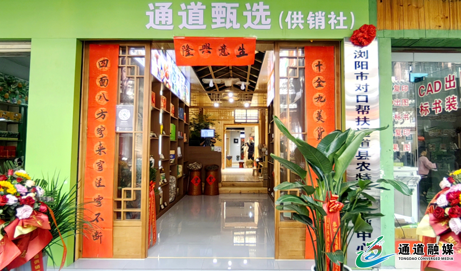 微信图片_20251011105852_28_121 - 副本.jpg