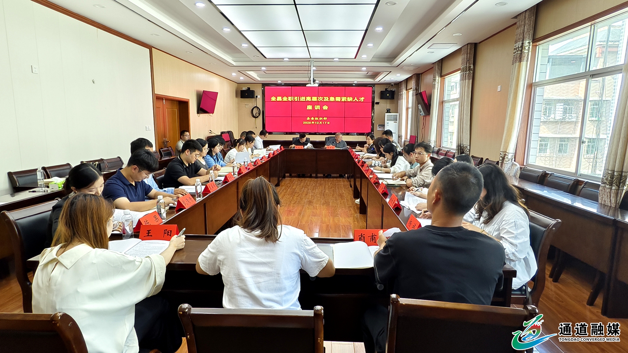 微信图片_20251021141113_5_30 - 副本.jpg