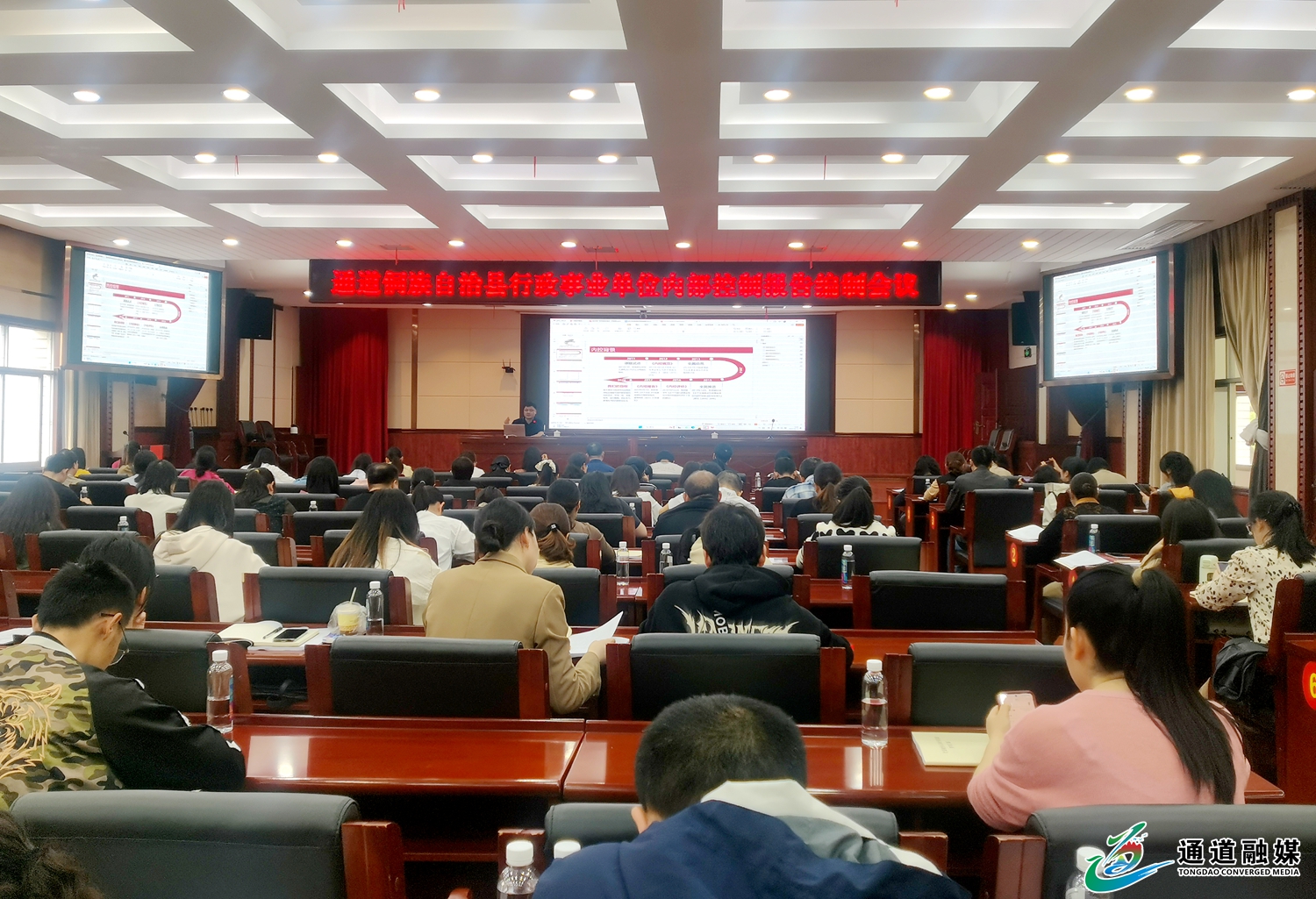 微信图片_20250414083710.jpg
