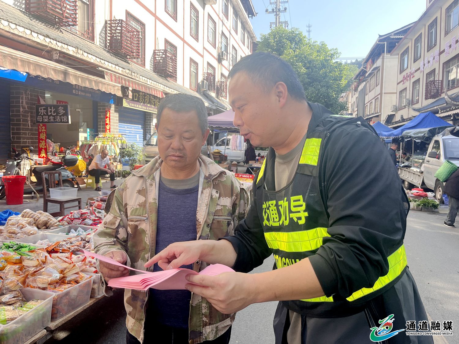 图片7.jpg