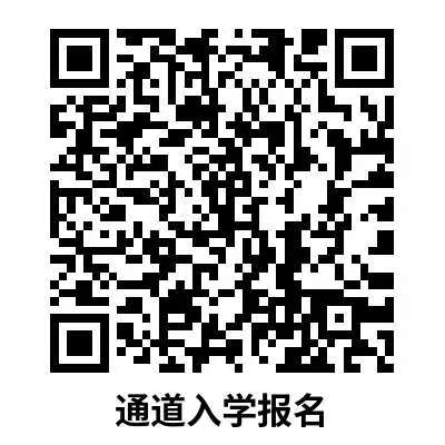 微信图片_20250714163838.jpg