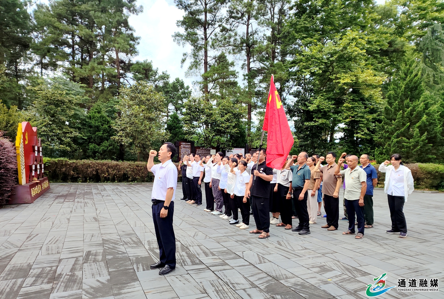 微信图片_20250702082749 - 副本.jpg