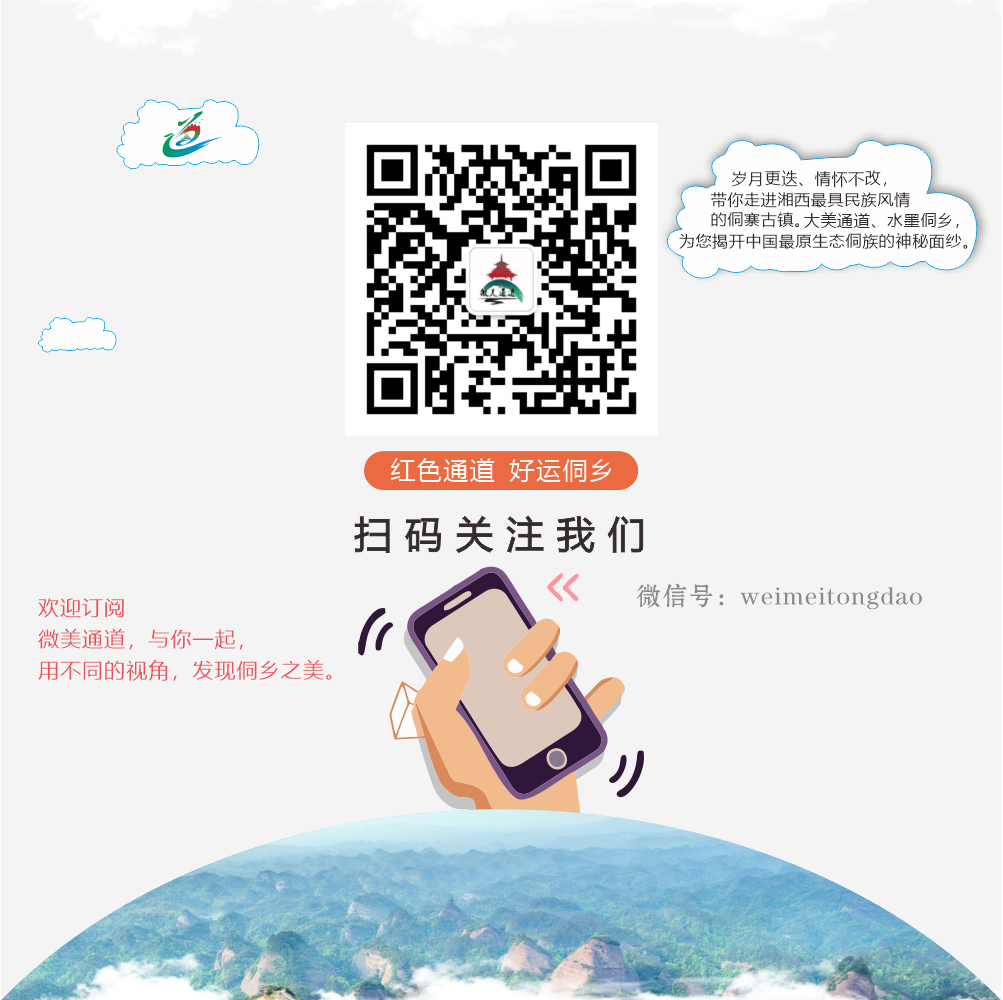 微信图片_2025-08-19_085558_806.png