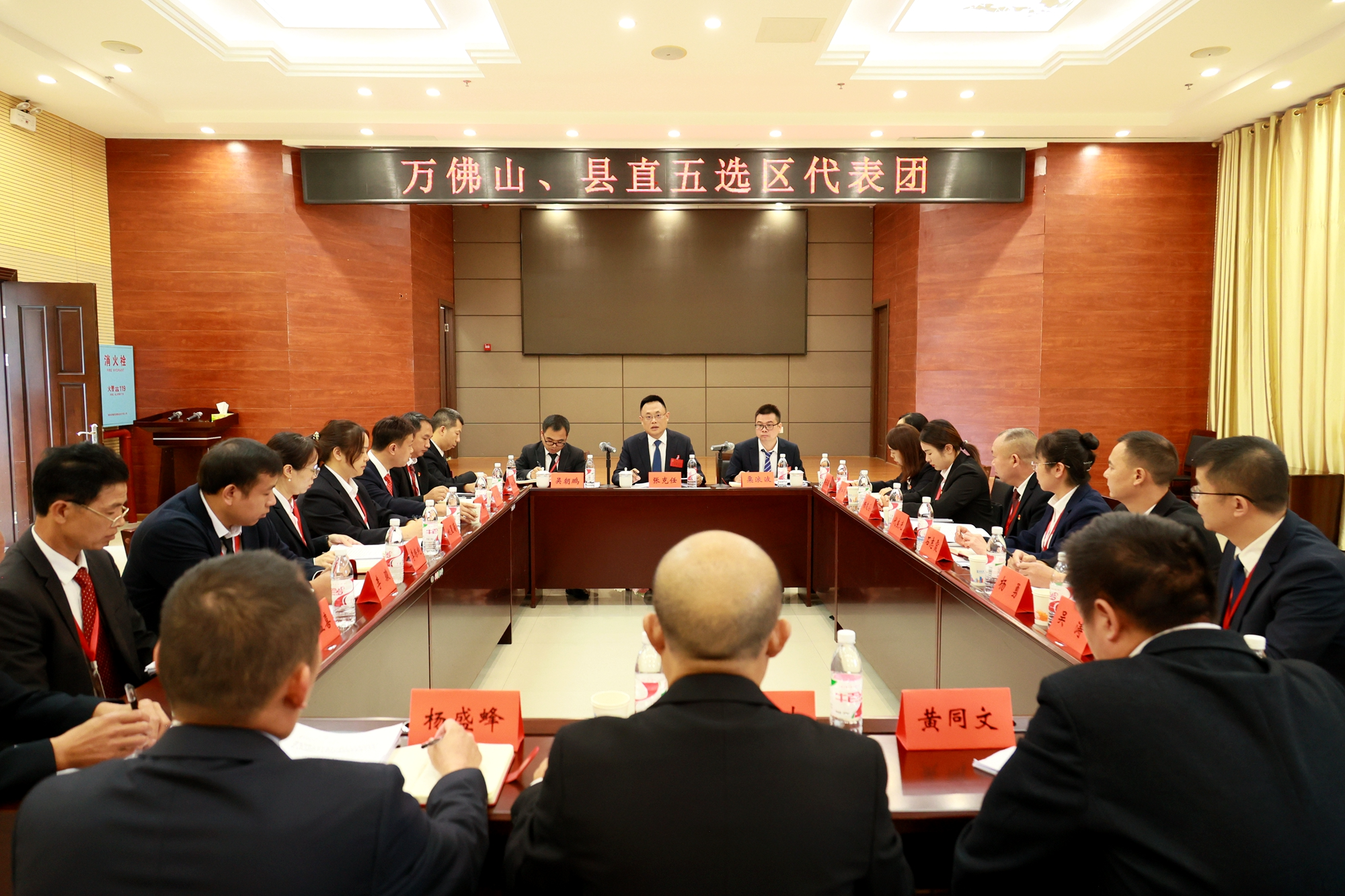 聚焦两会 | 张克任参加万佛山、县直五选区代表团会议  审议各项工作报告