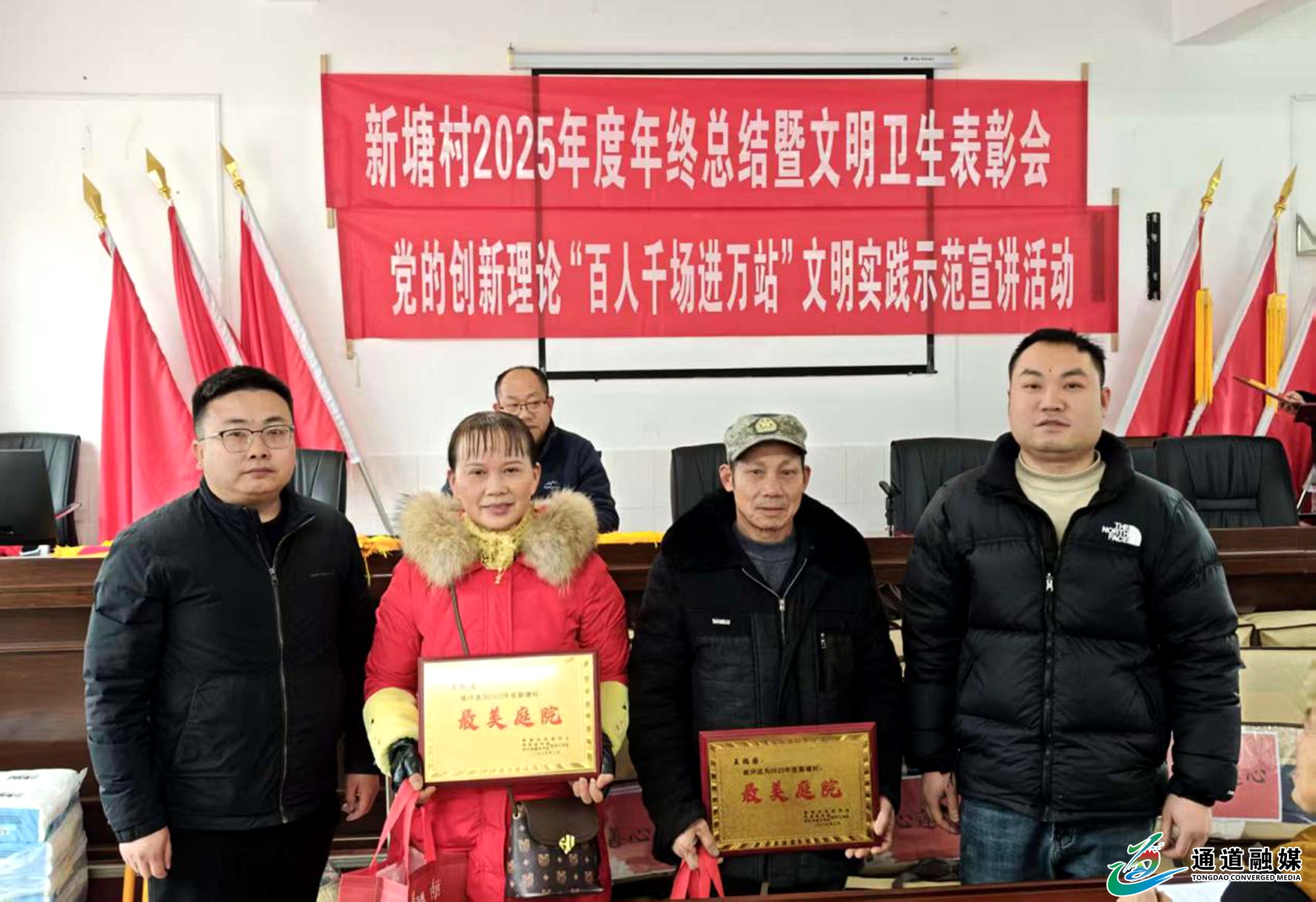 图片3.jpg 图片3.jpg