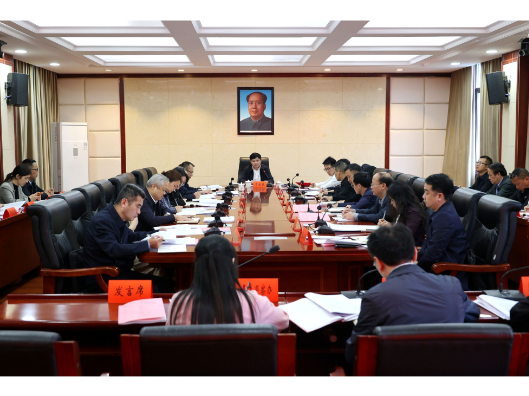 覃歇民主持召开县委统一战线工作领导小组全体会议暨履行统战工作职责述职会议