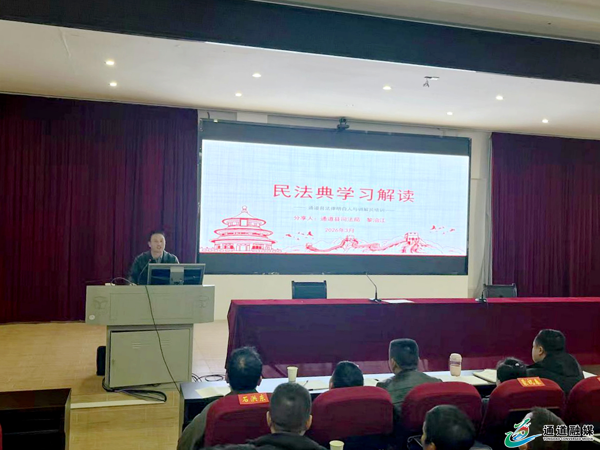 图片7.jpg 图片7.jpg