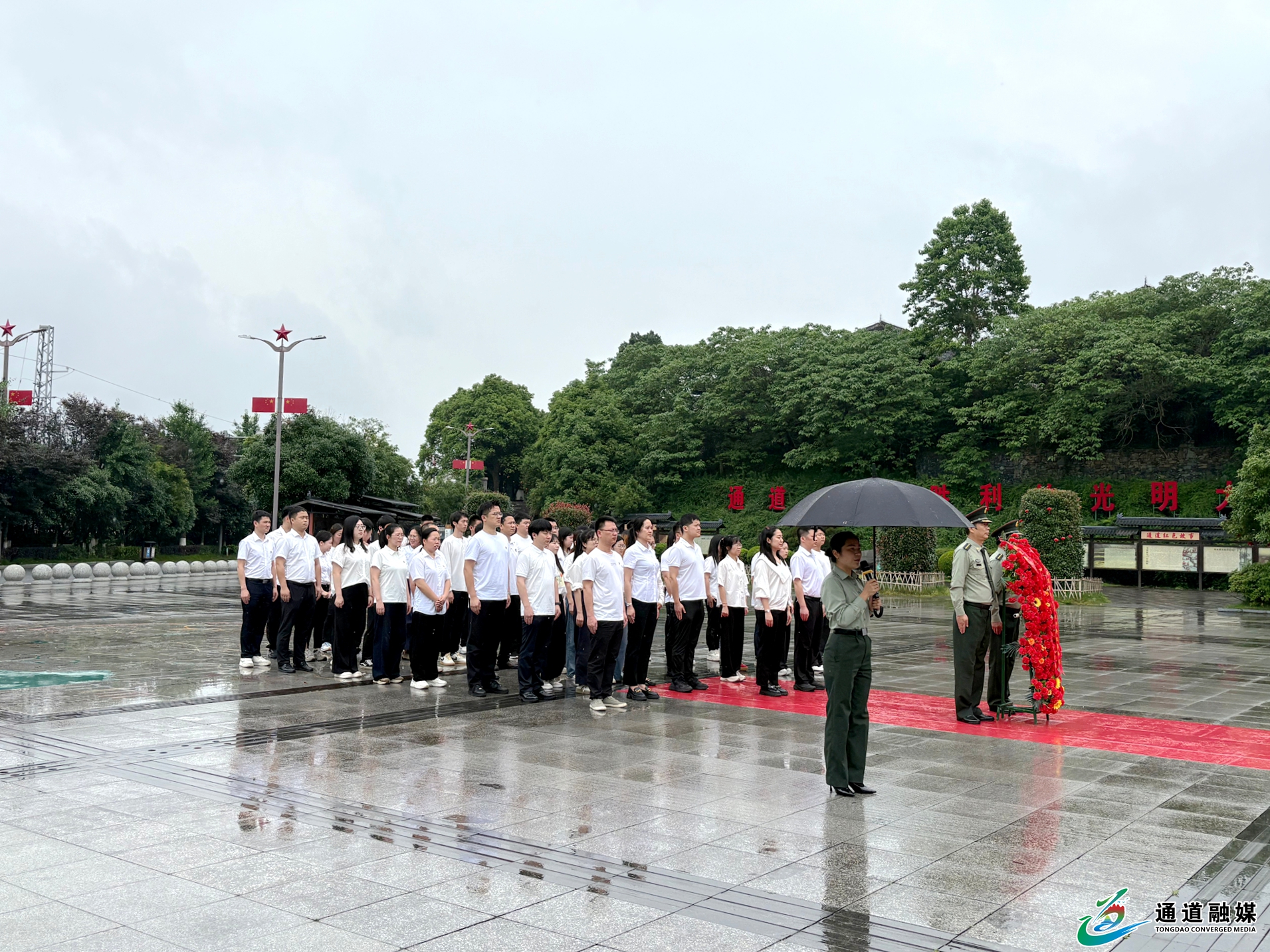 微信图片_2026-05-15_173618_642.jpg