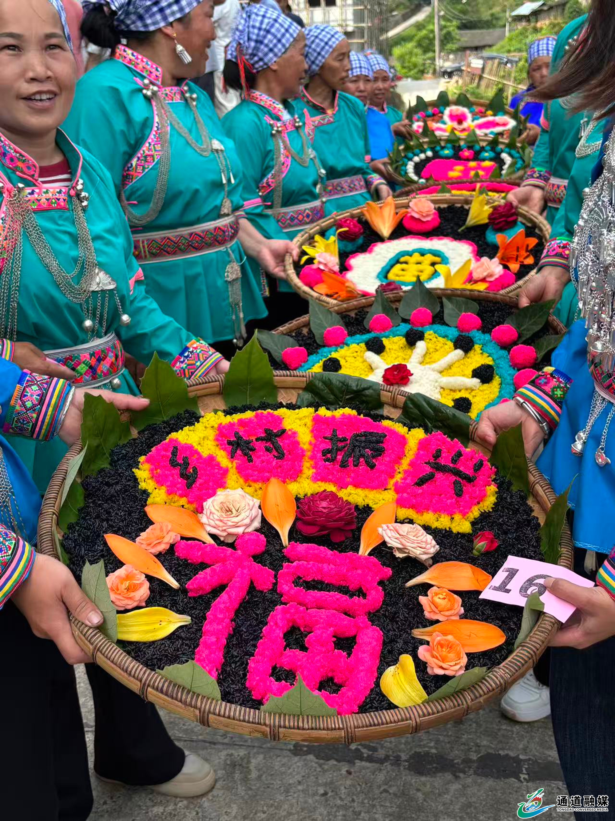 微信图片_20260529084734_68_359.jpg 微信图片_20260529084734_68_359.jpg