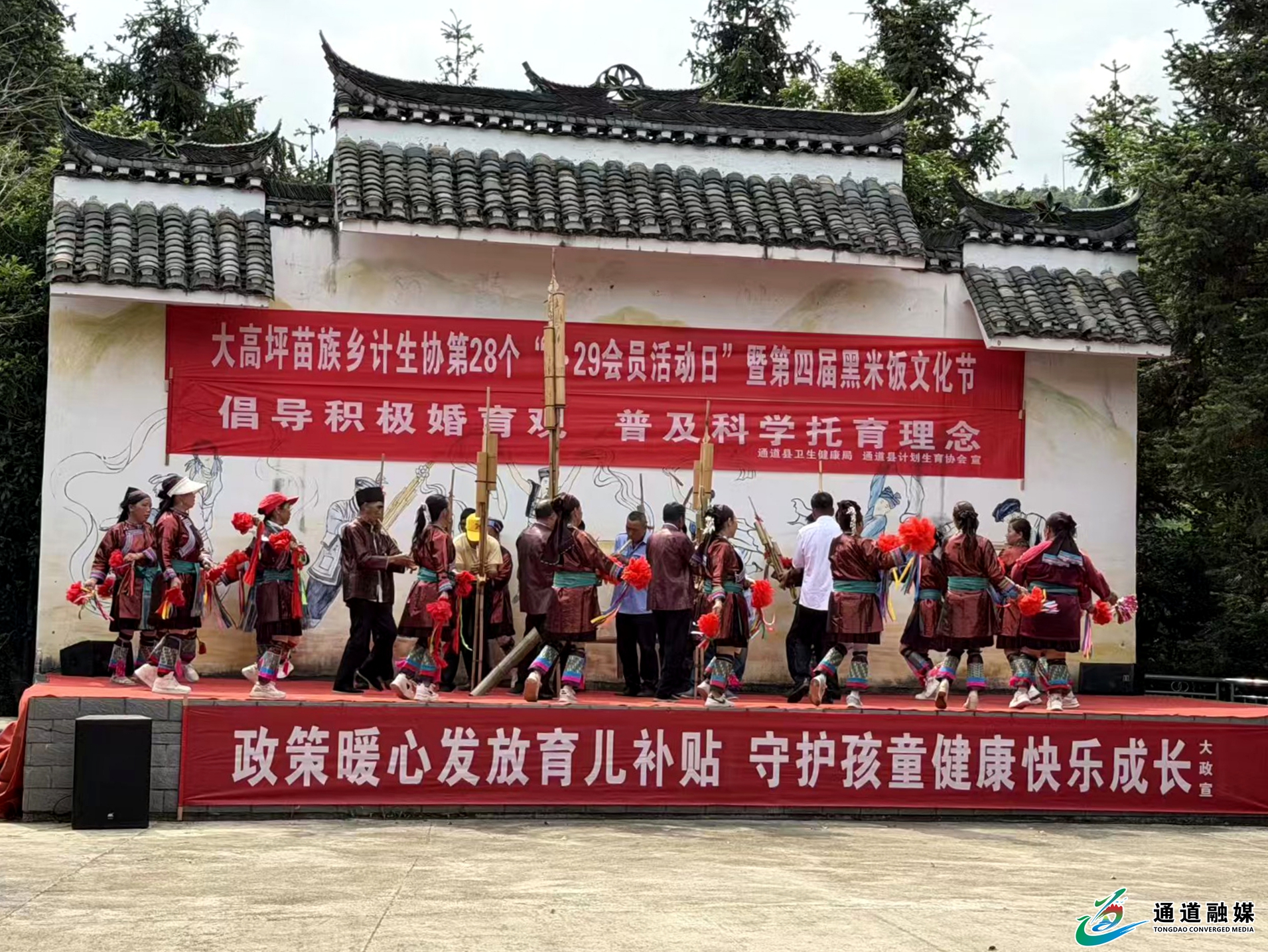 微信图片_20260529090127_82_359.jpg 微信图片_20260529090127_82_359.jpg