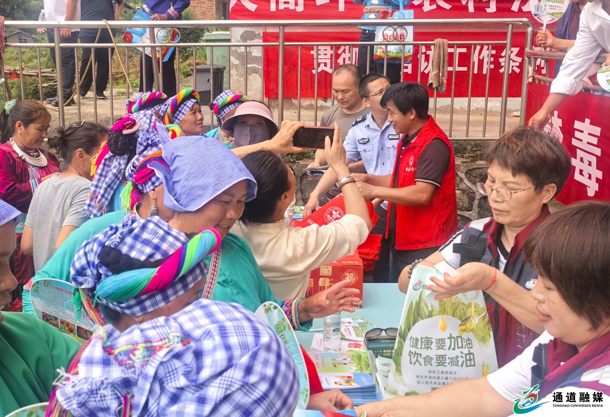 微信图片_20260528082204_135_127.jpg 微信图片_20260528082204_135_127.jpg