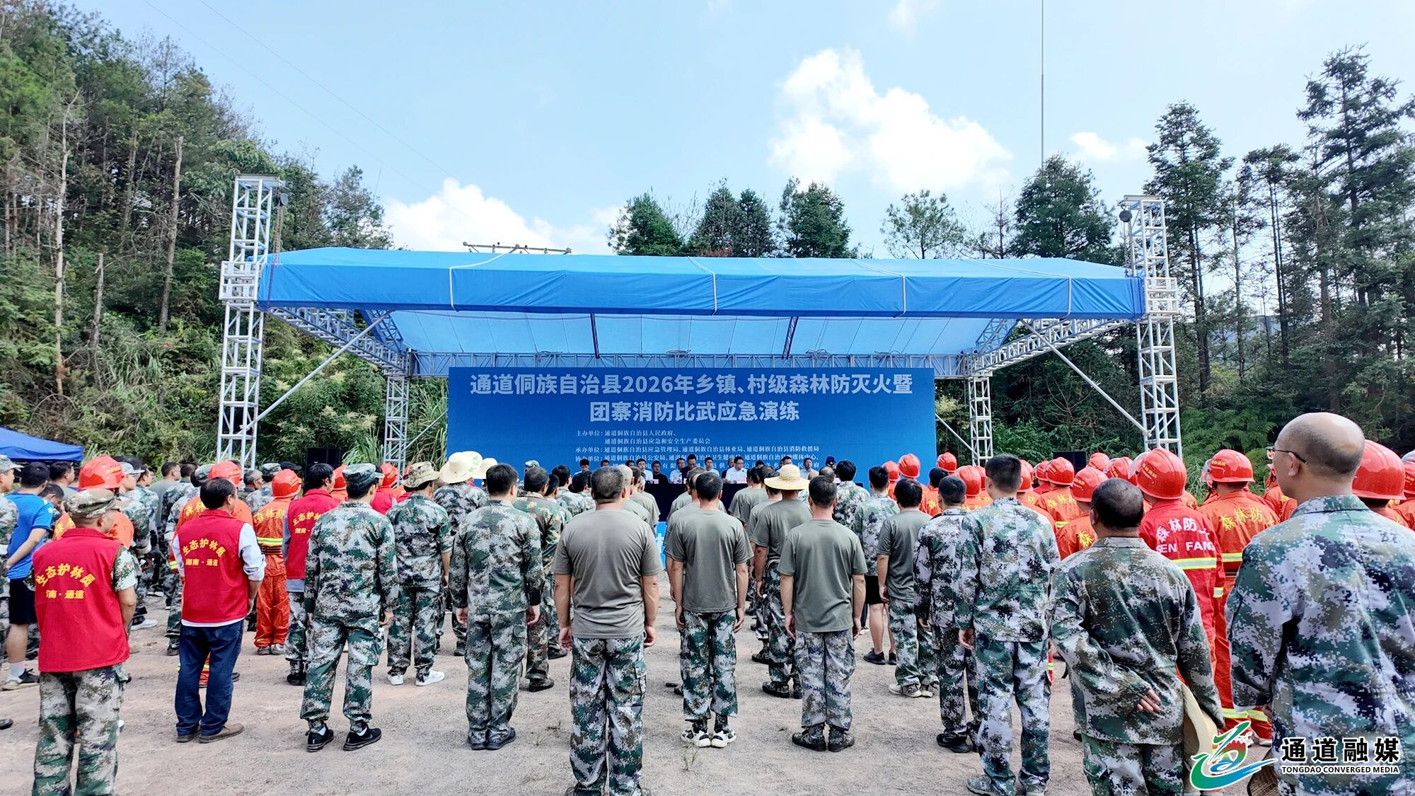 22支队伍同台竞技，这场大型比武够硬核！