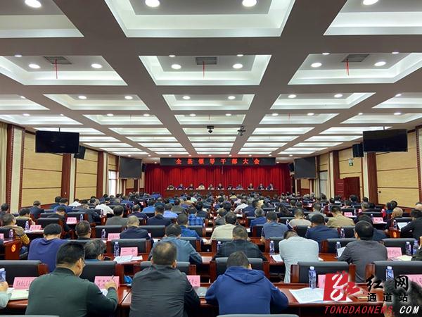 微信图片_20210122115647.jpg