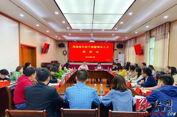 微信图片_20210122115641.jpg