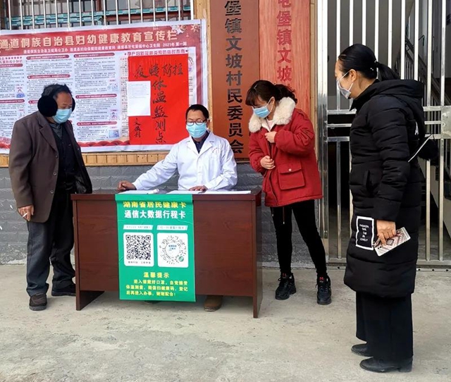微信图片_20211028180527.jpg