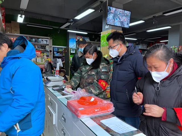 微信图片_20211028180523.jpg