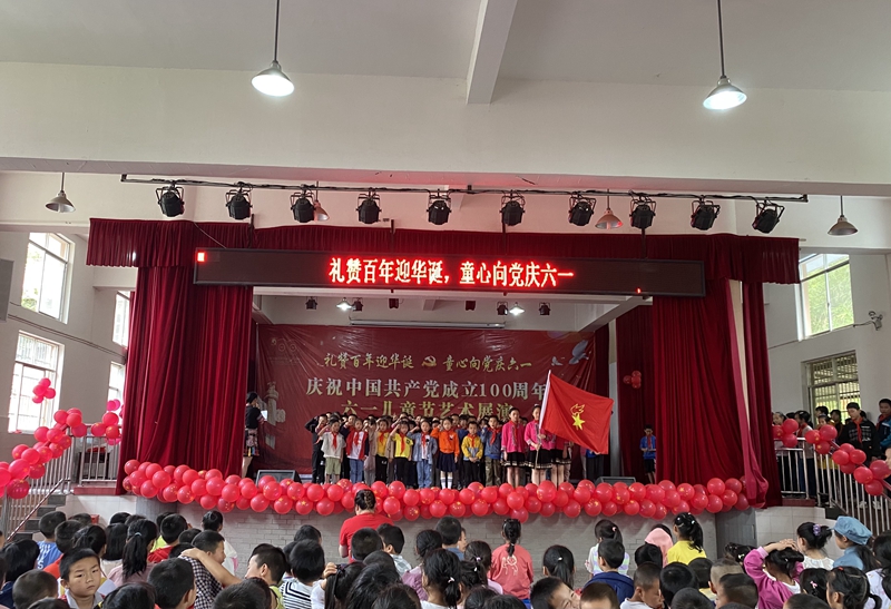 微信图片_20210602164230.jpg