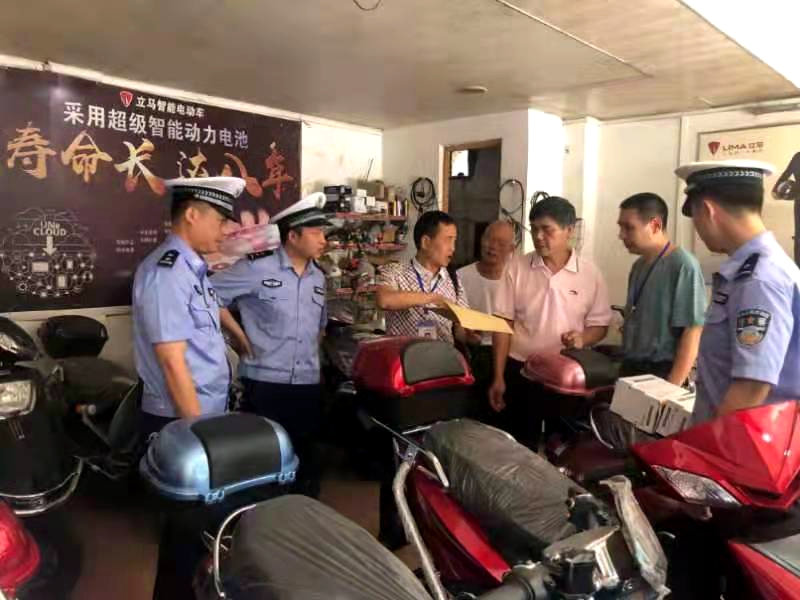 微信图片_20210623175429.jpg