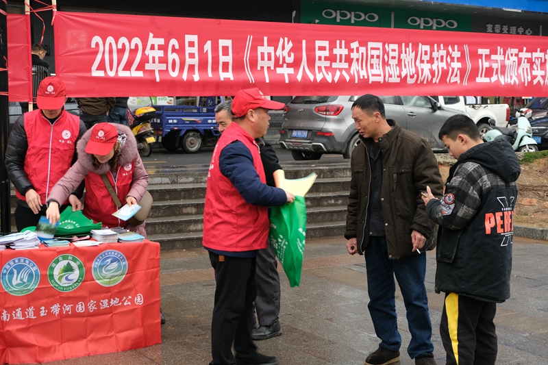 微信图片_20220127154642.jpg